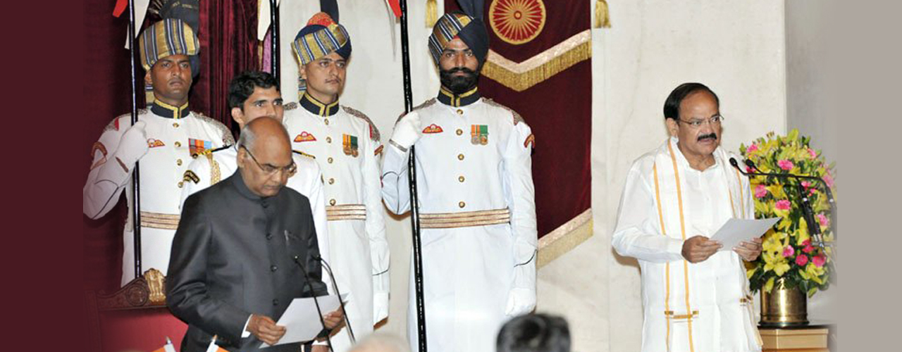 Vice President of India